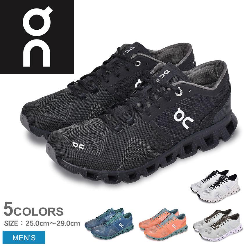 クーポンで500円off オン ランニングシューズ メンズ クラウド エックス On ブラック 黒 ホワイト 白 グリーン ブルー オレンジ 靴 スニーカー 軽量 父の日 1611 0004 スニーカー ブーツならz Craft 通販 Yahoo ショッピング