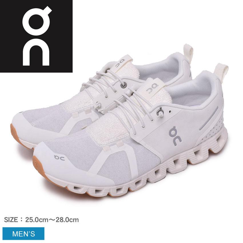 以上off オン シューズ メンズ クラウド テリー On ホワイト 白 靴 スニーカー 軽量 デイリーユース 旅行 ウォーキング ランニング マスク スニーカーならz Craft 通販 Yahoo ショッピング