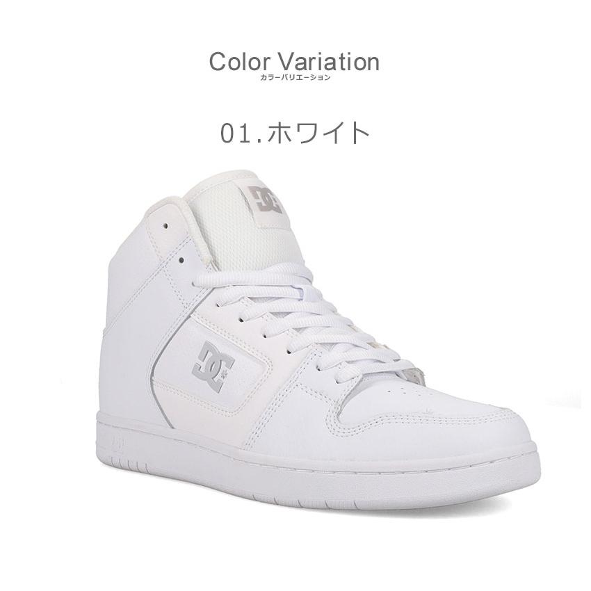 W　DC SHOES マンテカ 4 ハイカット スニーカー 白 27cm 楽天市場】DC SHOES MANTECA 4 HI スニーカー シューズ メンズ