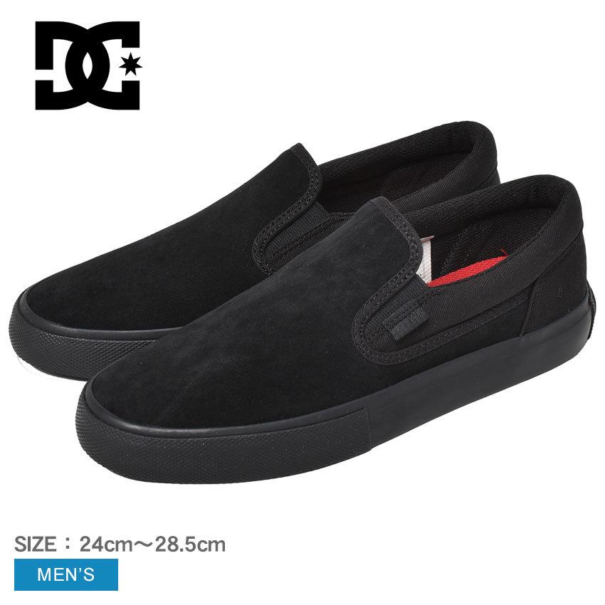 MANUAL SLIP-ON S
