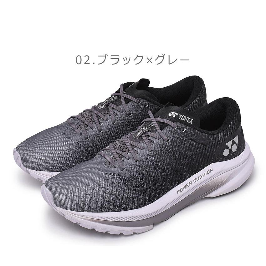 ヨネックス ランニングシューズ レディース セーフラン エアラス ウィメン YONEX SHRA1L スニーカー ランニング 靴 | YONEX | 02