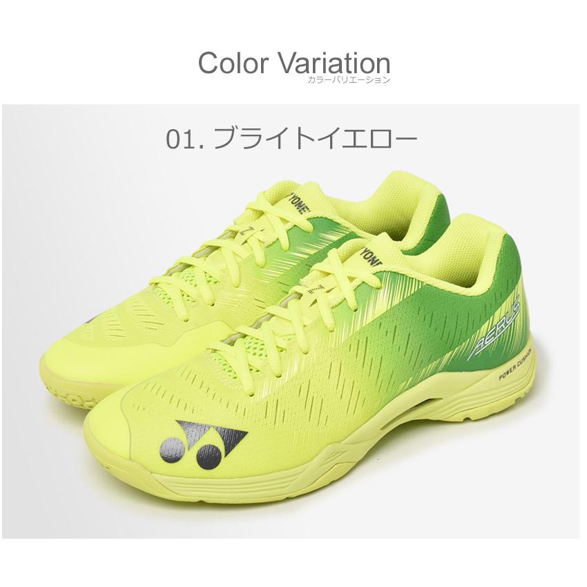 YONEX 送料無料 ヨネックス バドミントンシューズ メンズ パワー YONEX 送料無料 ヨネックス バドミントンシューズ メンズ パワー