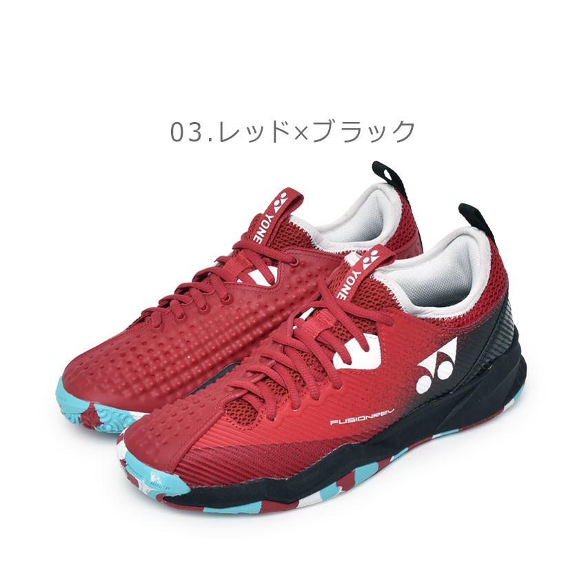 YONEX 送料無料 ヨネックス テニスシューズ メンズ パワー YONEX 送料無料 ヨネックス テニスシューズ メンズ パワー