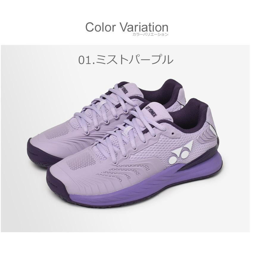 YONEX SALE ヨネックス テニスシューズ レディース パワー YONEX SALE ヨネックス テニスシューズ レディース パワー