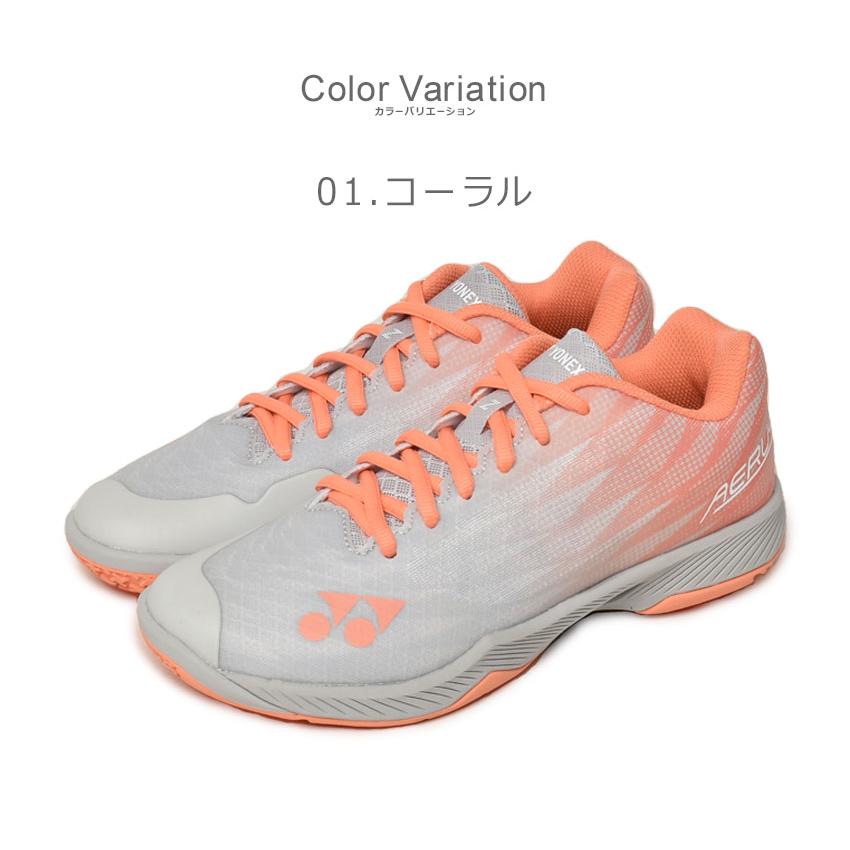 YONEX ヨネックス バドミントンシューズ レディース パワー YONEX ヨネックス バドミントンシューズ レディース パワー