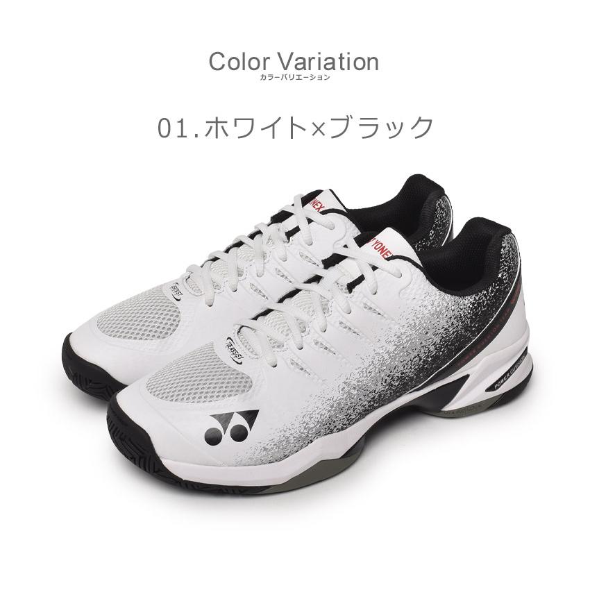 YONEX ヨネックス テニスシューズ メンズ レディース パワー YONEX ヨネックス テニスシューズ メンズ レディース パワー