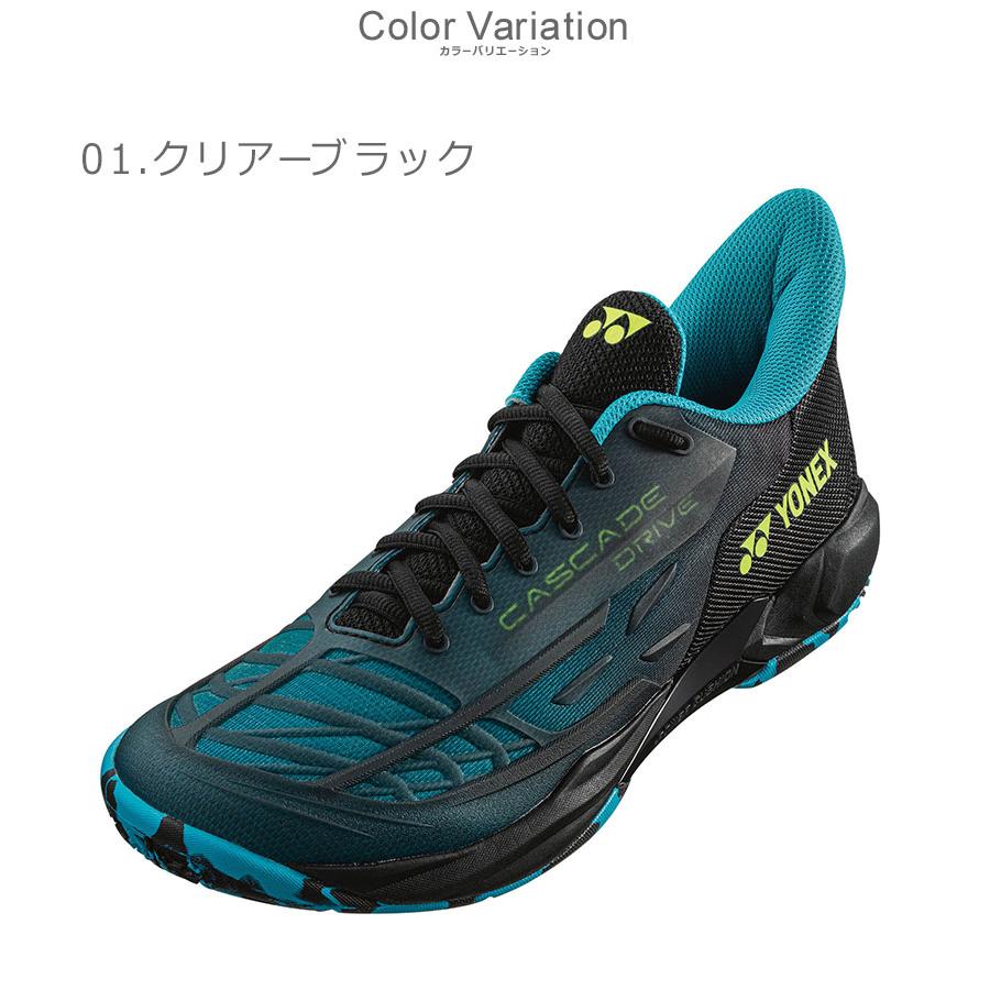 YONEX SALE ヨネックス バドミントンシューズ メンズ レディース YONEX SALE ヨネックス バドミントンシューズ メンズ レディース