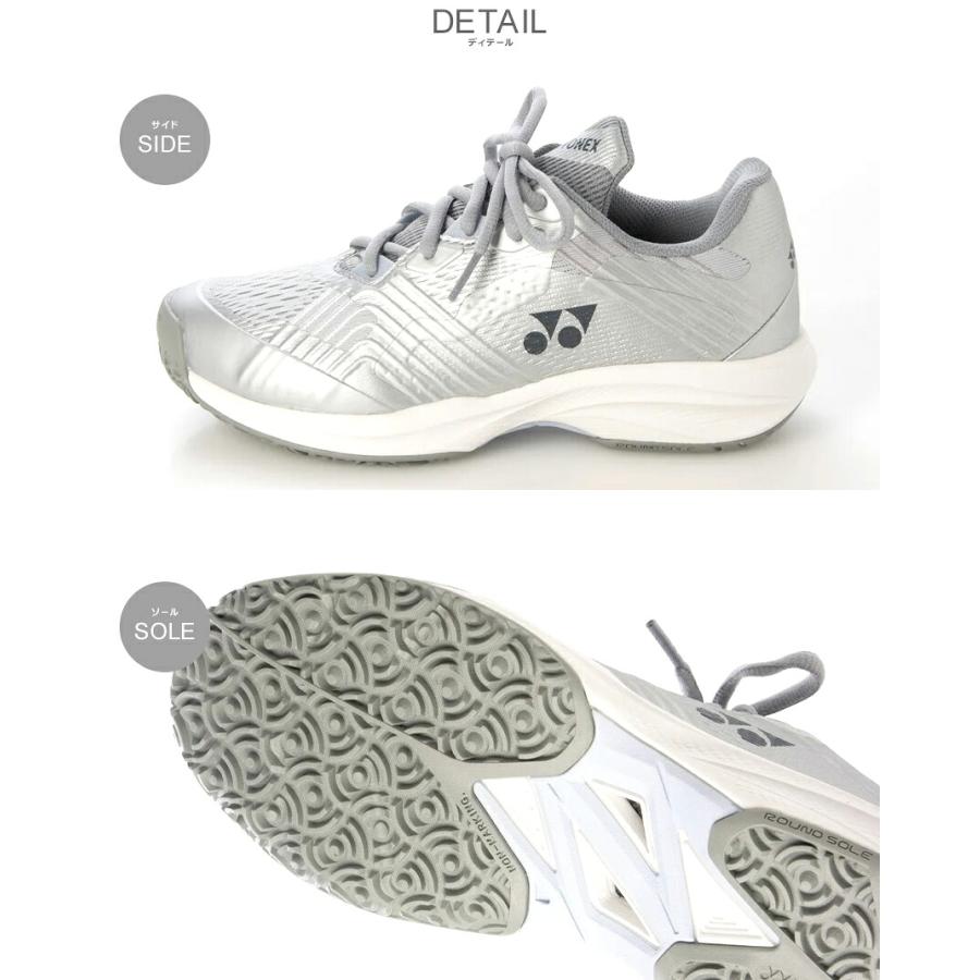 YONEX（ヨネックス） テニスシューズ メンズ レディース パワー