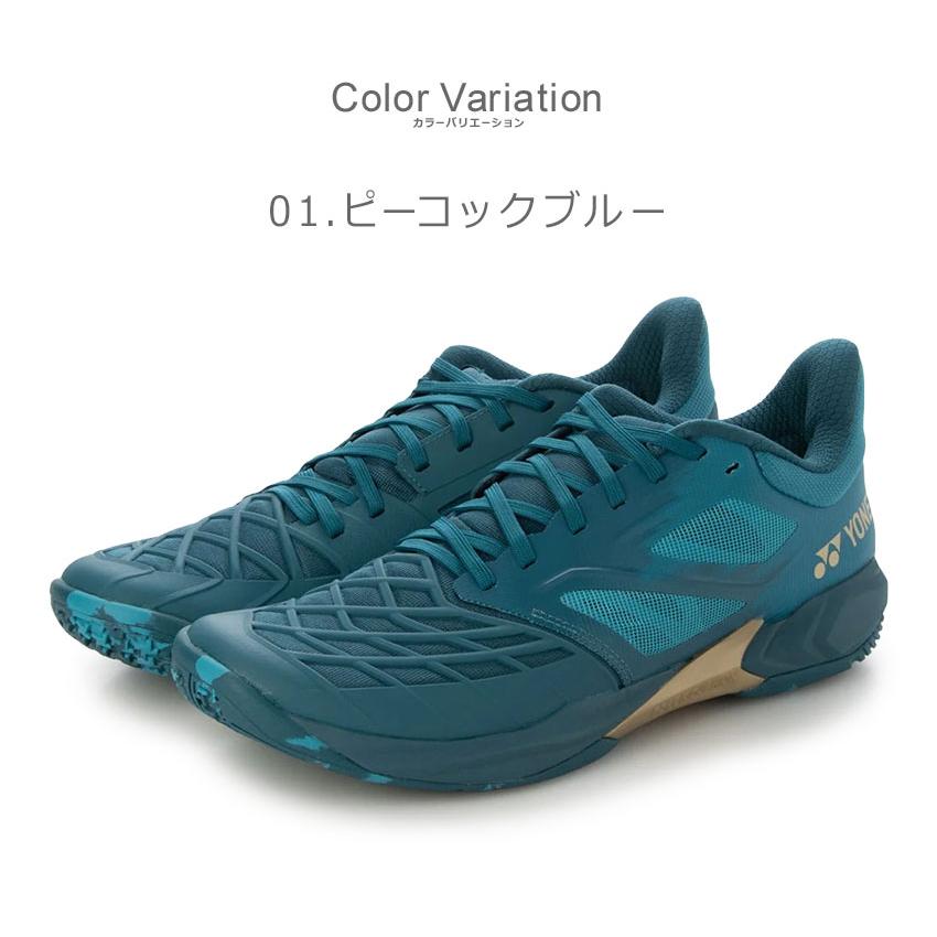 YONEX（ヨネックス） バドミントンシューズ メンズ パワークッション