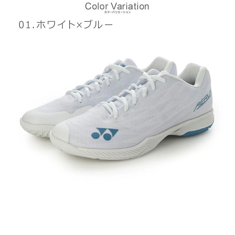 YONEX（ヨネックス） バドミントンシューズ メンズ レディース パワー