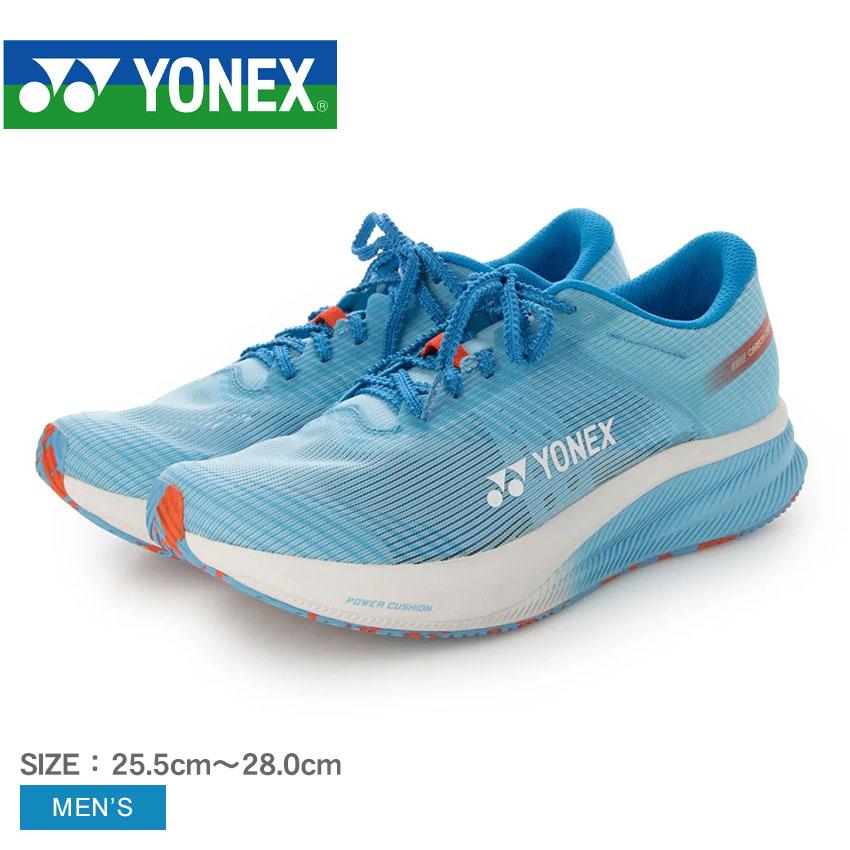 【新品・未使用】ヨネックス　カーボンクルーズエアラスメンSHRA2M（29cm） YONEX（ヨネックス） ランニングシューズ メンズ カーボンクルーズエア