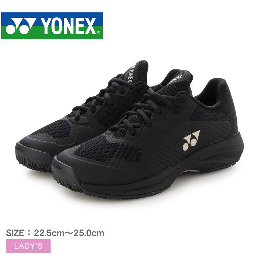 ヨネックス　レディースLL　ブラック YONEX（ヨネックス） テニスシューズ レディース パワークッションソニ