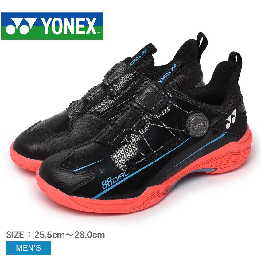 ヨネックス バドミントンシューズ メンズ パワークッション 安売り 88 ダイヤル YONEX SHB88D2 靴 父の日 ブラック シューズ 黒 赤 レッド 運動 全てのアイテム