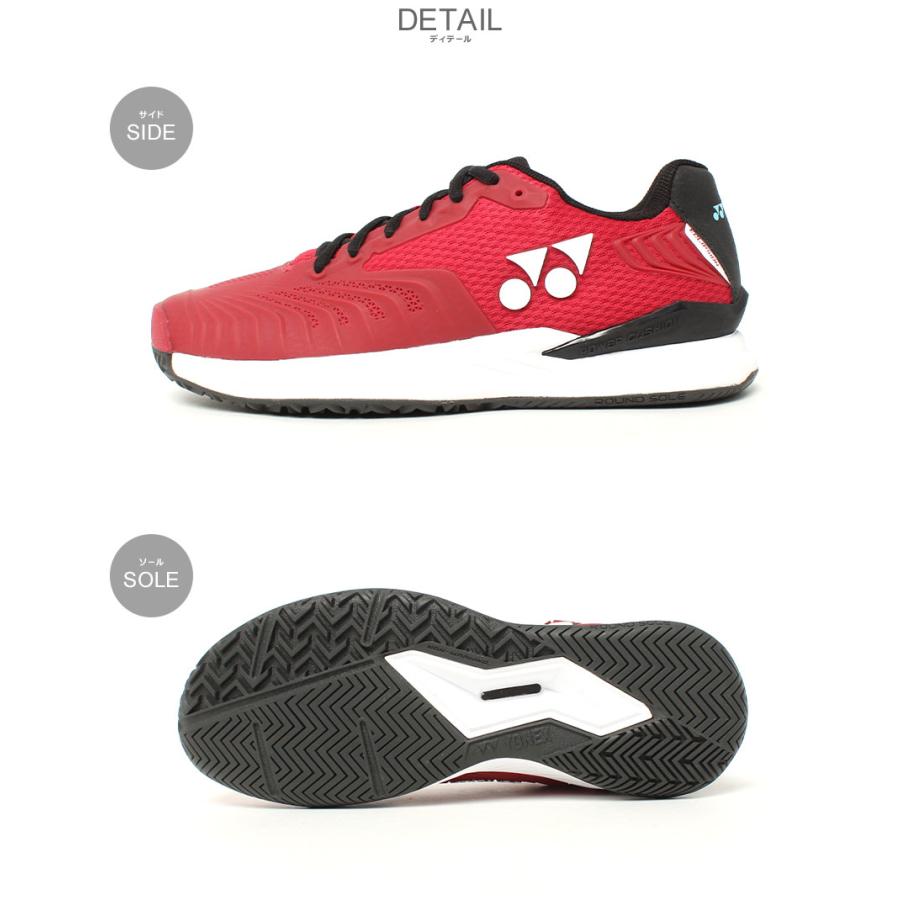 YONEX（ヨネックス） テニスシューズ メンズ レディース パワー