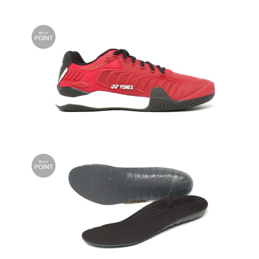 ヨネックス YONEX（ヨネックス） テニスシューズ メンズ レディース パワー