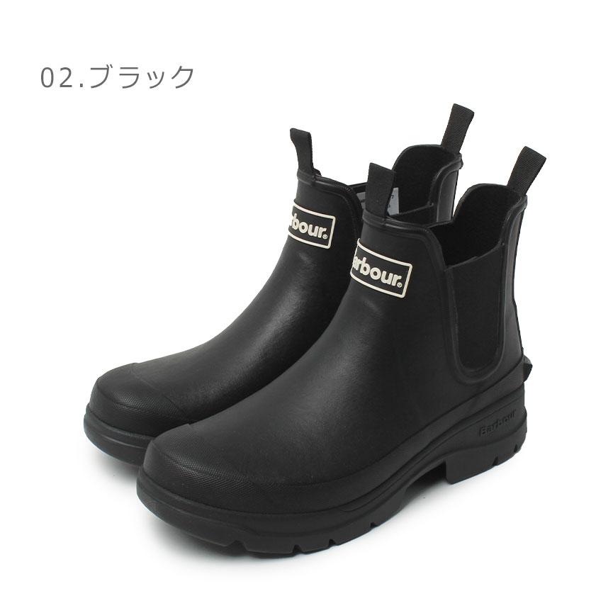 Barbour（バブアー） レインブーツ メンズ レディース ニンバス