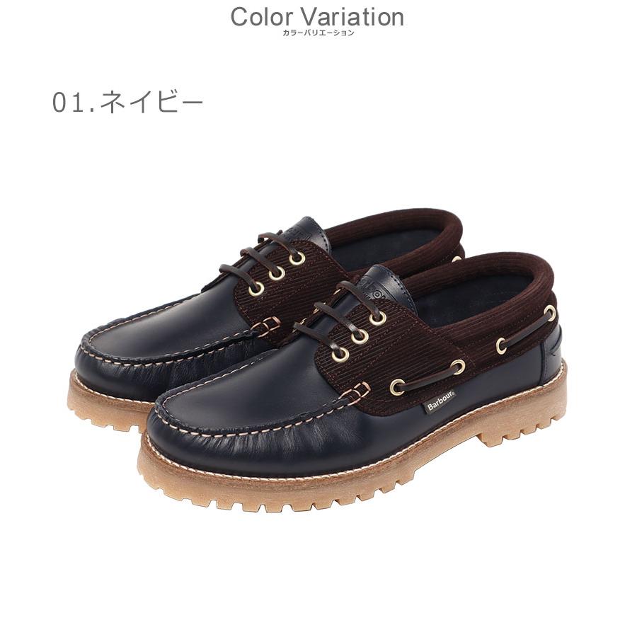 Barbour（バブアー） デッキシューズ メンズ デッキボートシューズ