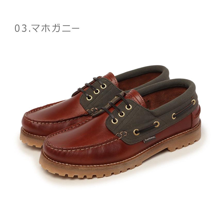 Barbour（バブアー） デッキシューズ メンズ デッキボートシューズ