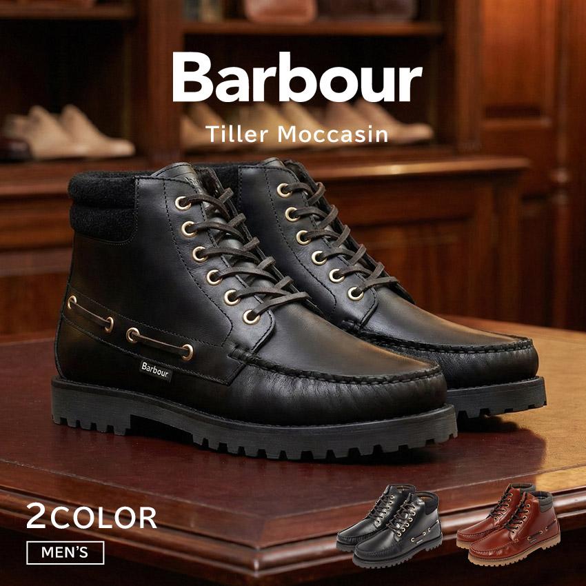 Barbour（バブアー） ブーツ メンズ ティラーモカシンブーツ BARBOUR