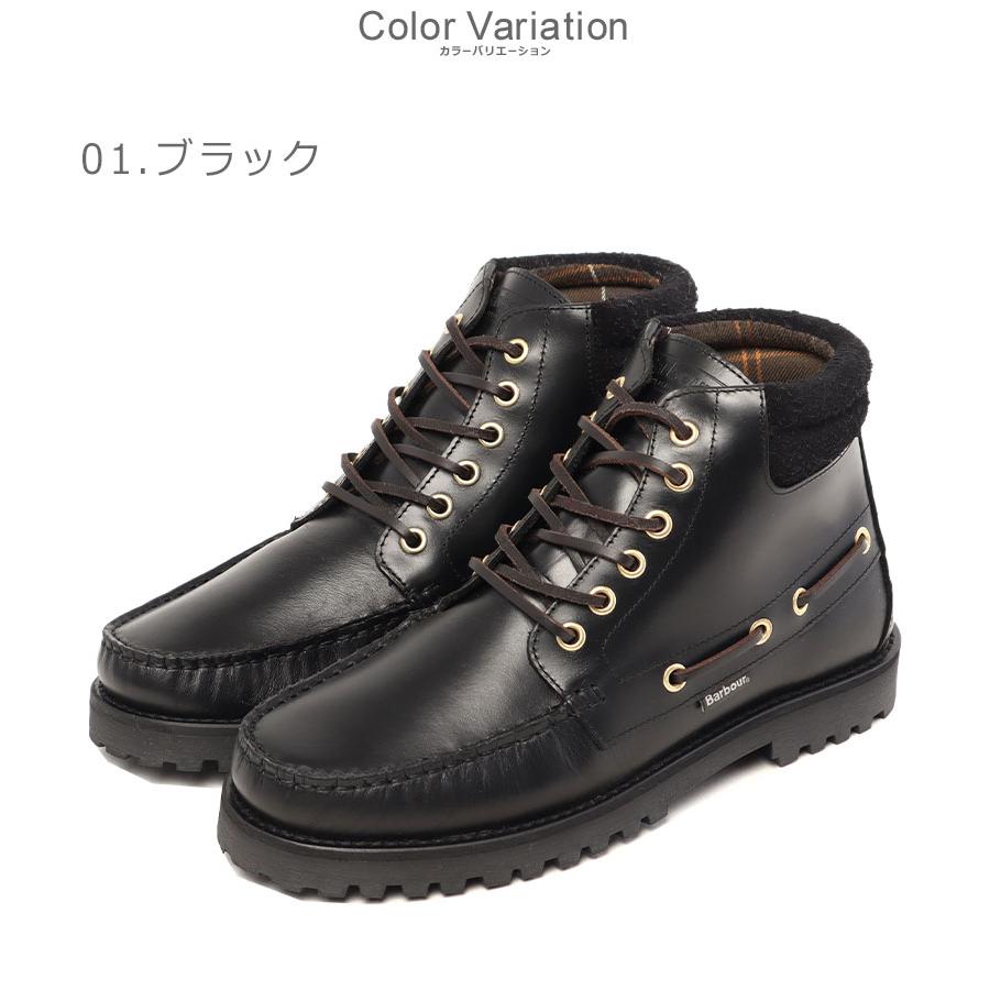 Barbour（バブアー） ブーツ メンズ ティラーモカシンブーツ BARBOUR