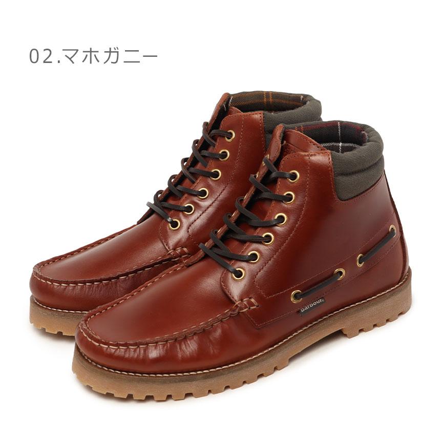 Barbour（バブアー） ブーツ メンズ ティラーモカシンブーツ BARBOUR