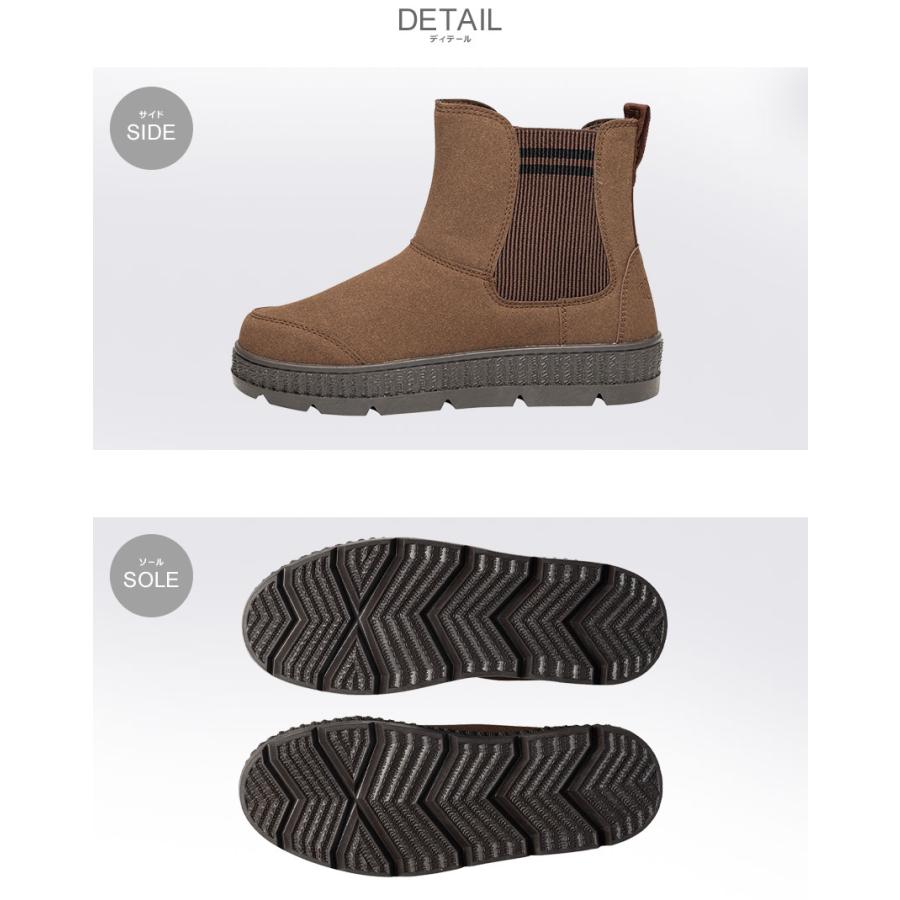 ROXY（ロキシー） ブーツ レディース デイドーン 3 サイドゴアブーツ