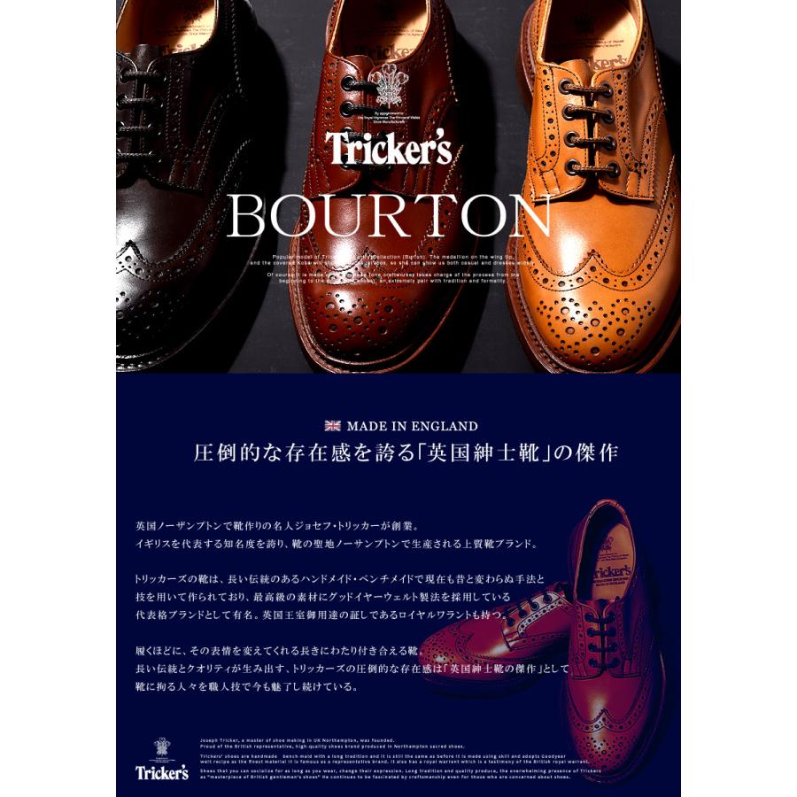 送料無料 トリッカーズ シューズ メンズ カントリー バートン TRICKERS 