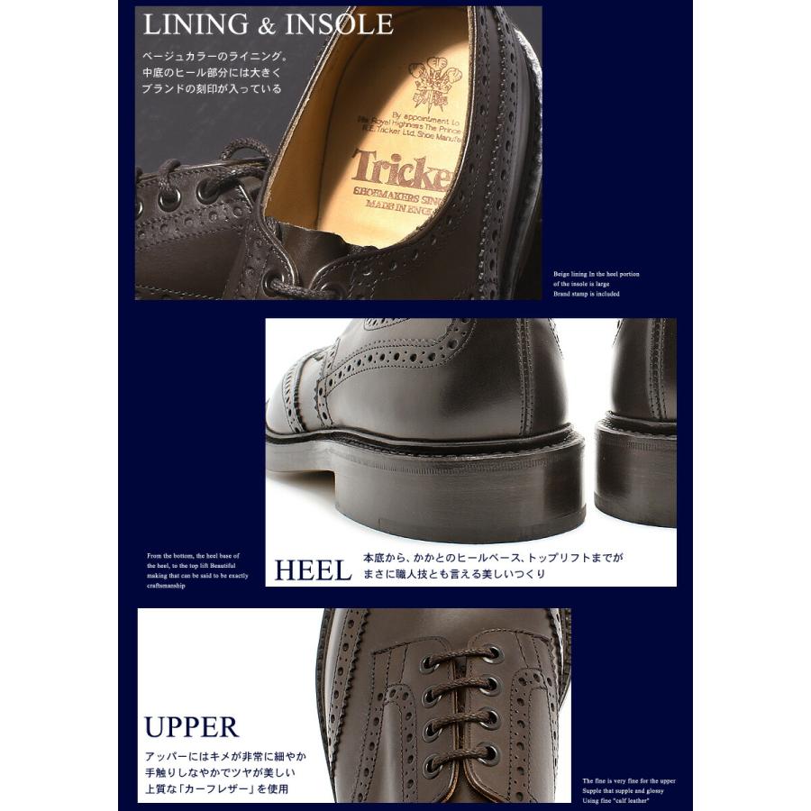 Tricker's（トリッカーズ） TRICKER'S カントリー バートン