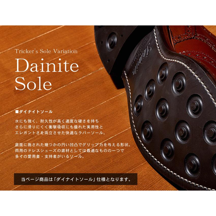 Tricker's（トリッカーズ） カジュアルシューズ メンズ バートン