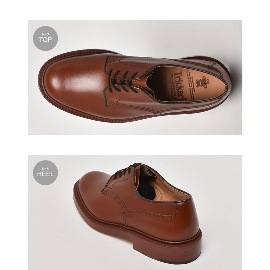 トリッカーズ ドレスシューズ メンズ TRICKER’S 5636 茶 靴 紳士靴 レザー 本革 ビジネスシューズ フォーマル カジュアル プレーントゥの画像