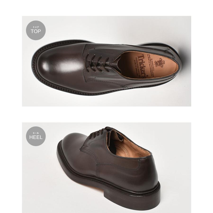 送料無料 トリッカーズ ドレスシューズ メンズ TRICKER’S 5636 茶 靴 紳士靴 レザー 本革 ビジネスシューズ フォーマル カジュアル