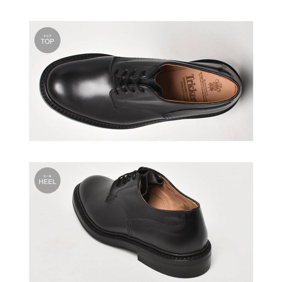 Tricker's ブラックスエード ドレスシューズ　UK8 トリッカーズ Tricker's（トリッカーズ） ドレスシューズ メンズ ウッドストック