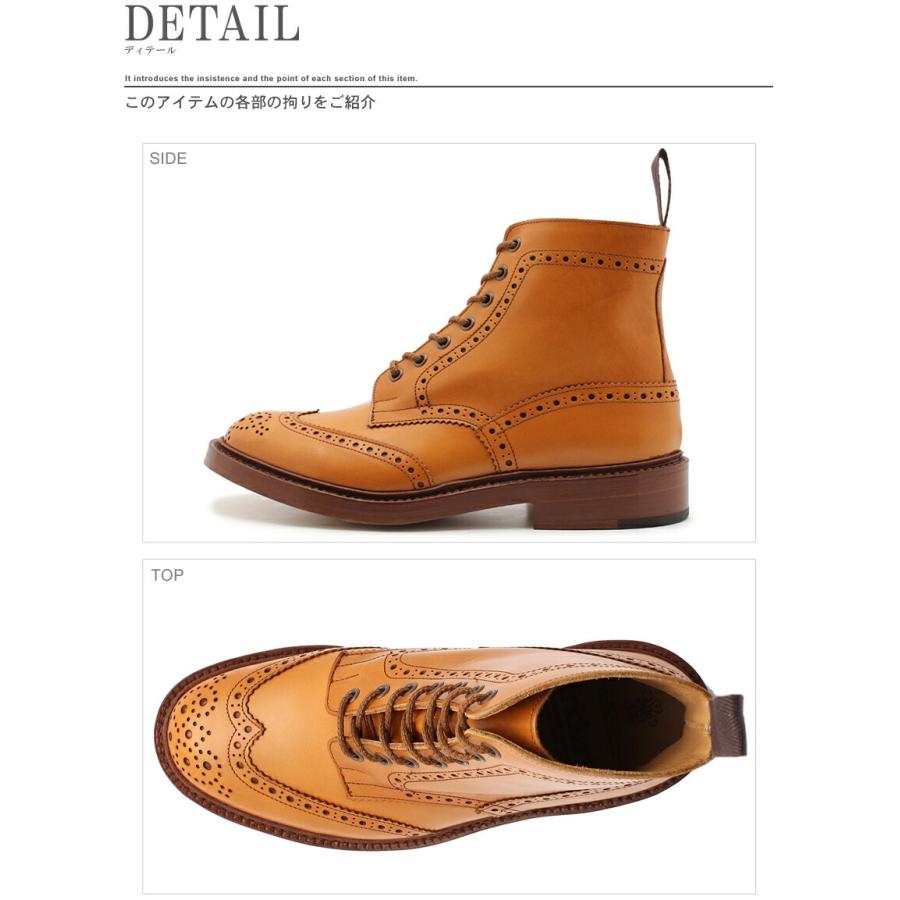 Tricker's（トリッカーズ） TRICKER'S ストウ ダブルレザーソール