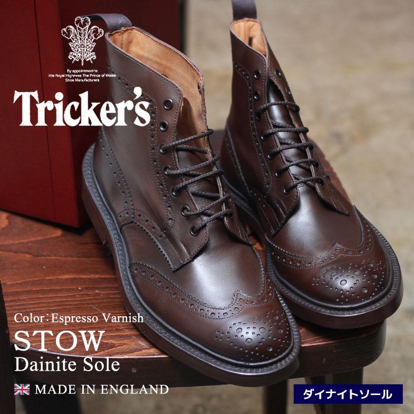 Tricker's（トリッカーズ） TRICKER'S ストウ ダイナイトソール