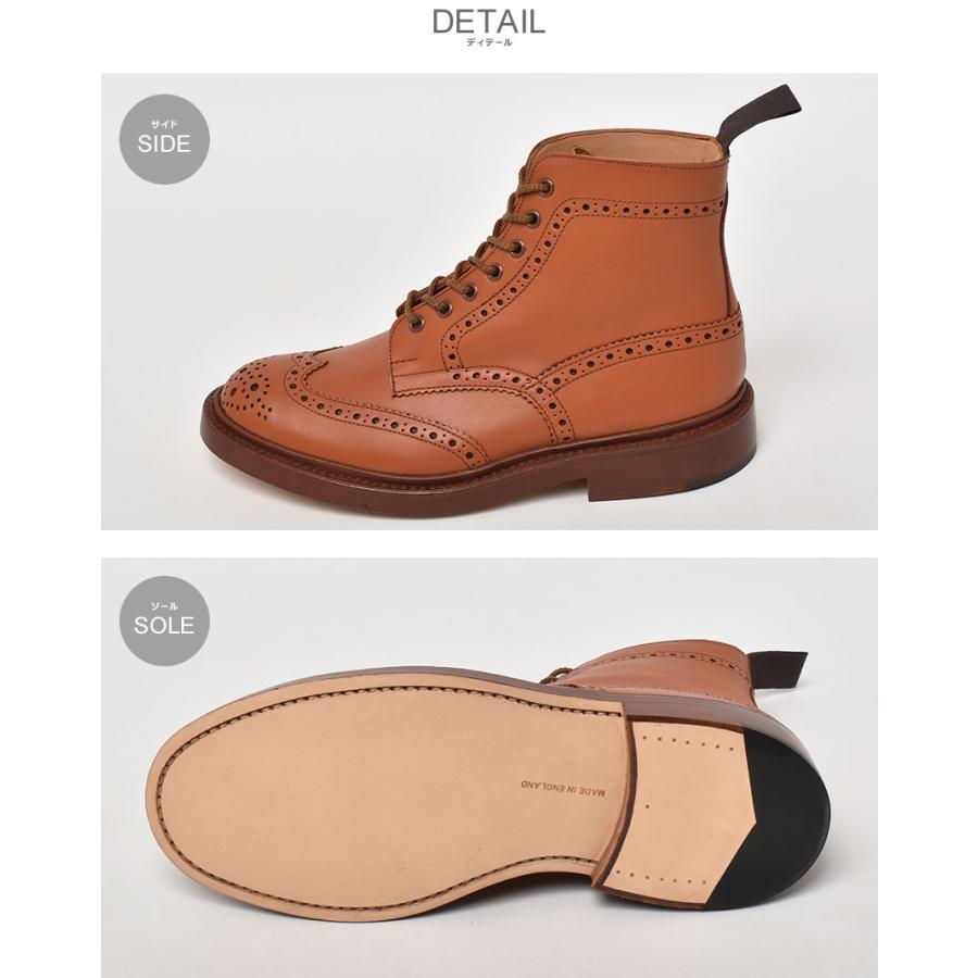 Tricker's（トリッカーズ） ブーツ メンズ ストウ TRICKER'S 5634