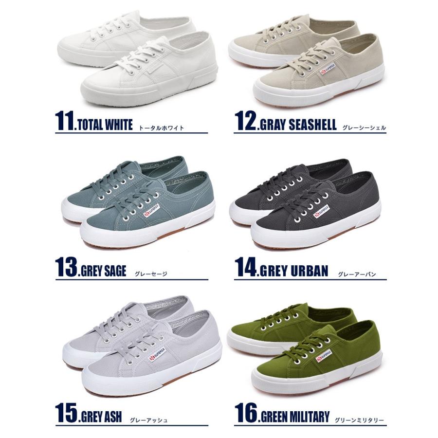 スペルガ SUPERGA スニーカー メンズ レディース 2750-COTU クラシック CLASSIC S000010 靴 シューズ キャンバス おしゃれ｜z-craft｜17