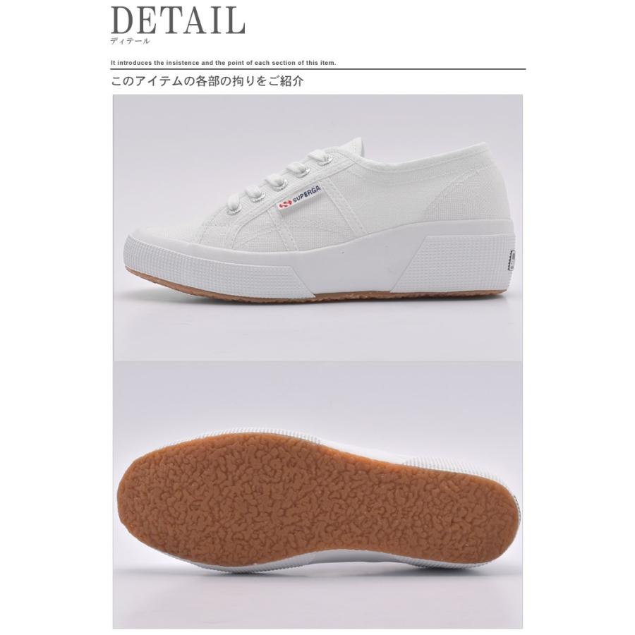 スペルガ スニーカー SUPERGA 2905 COTW LINEA UP AND DOWN レディース 冬｜z-craft｜07