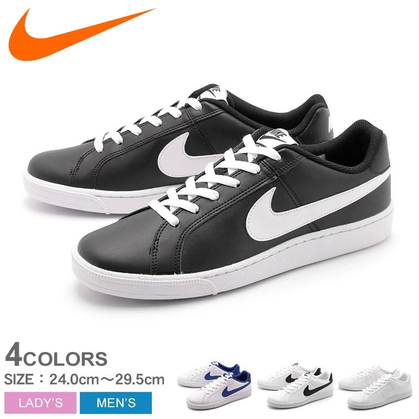 nike court royale 36