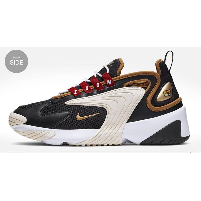 nike zoom 2k 40