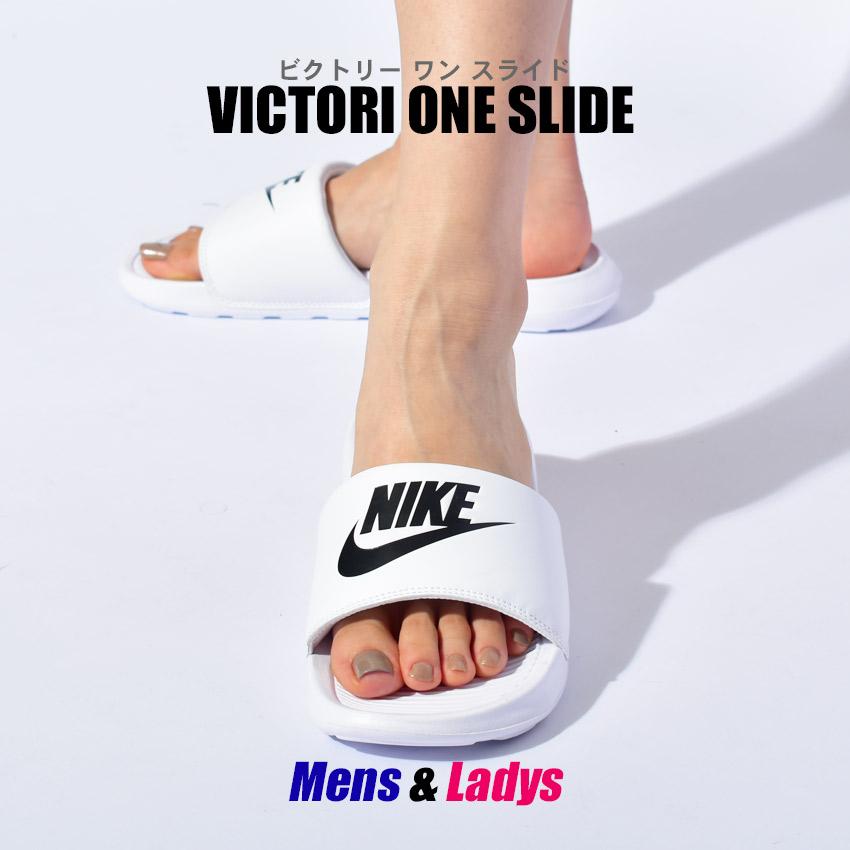 Nike Mind ホワイトサンダル ナイキ マインド 001 ホワイト×オブシディアン | ゲキサカFCストア