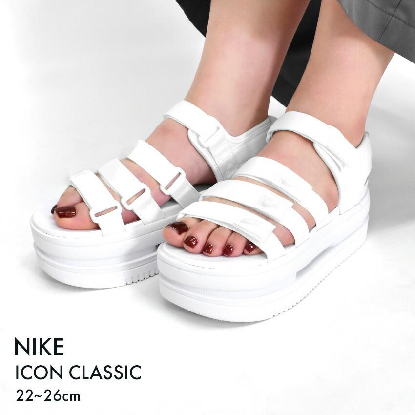 NIKE（ナイキ） サンダル レディース アイコン クラシック NIKE DH0223