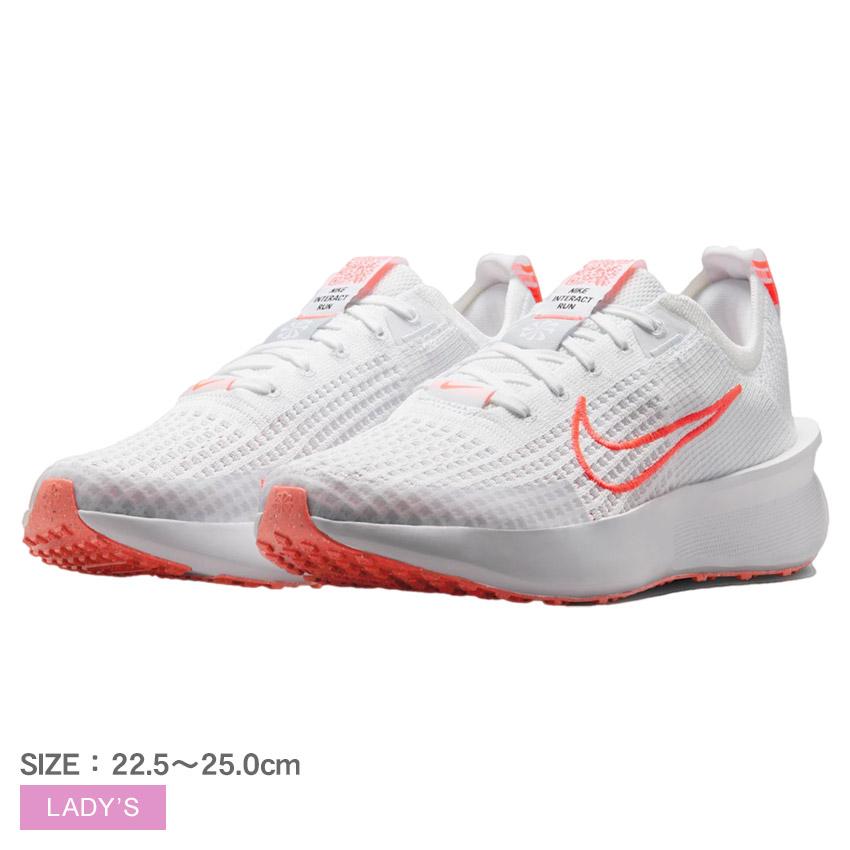 NIKE（ナイキ） ランニングシューズ レディース WSインタラクトラン