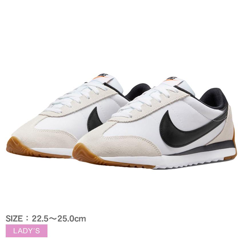 【美品】ナイキスニーカー27.5 楽天市場】NIKE AIR MAX BIA ローカット スニーカー シューズ ブラック