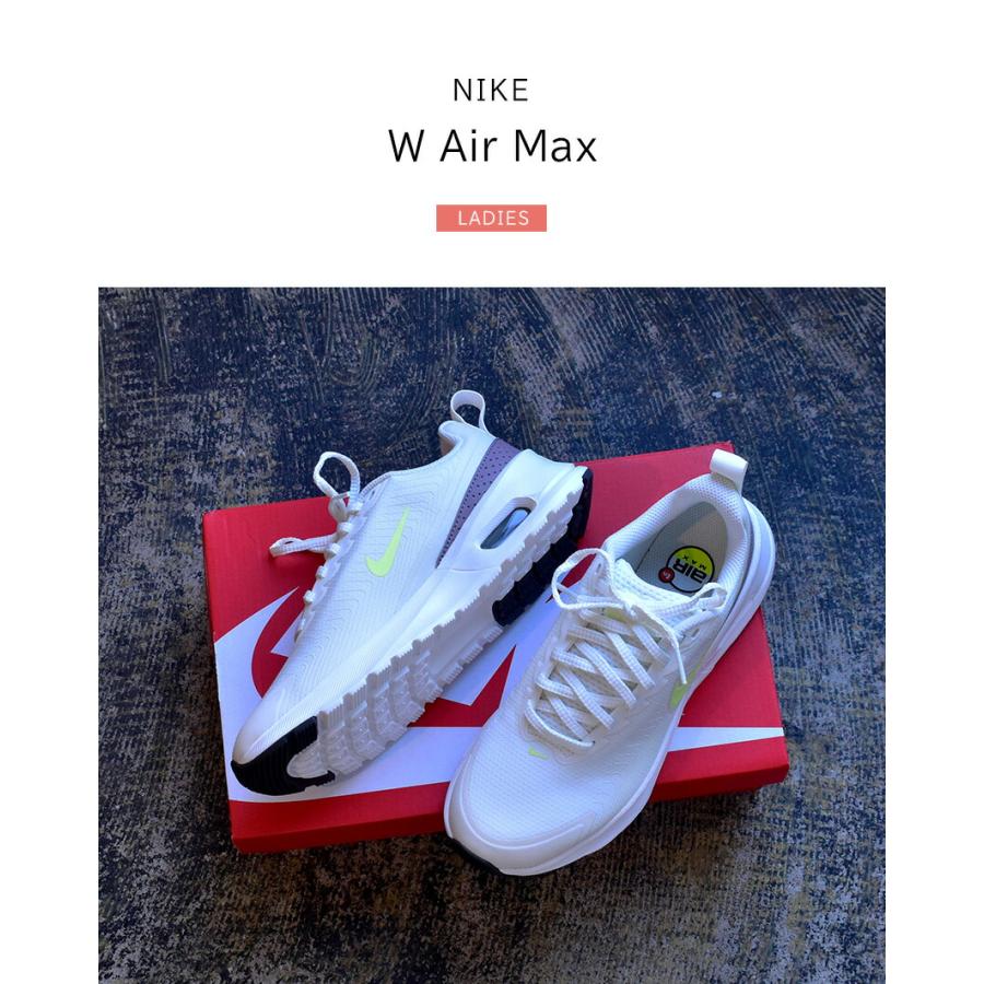 NIKE（ナイキ） スニーカー レディース ウィメンズ エアマックス ニュ