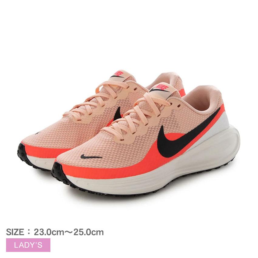 シューズ(女性用) WMNS NIKE LUNARCONTROL VPR 2 W 8.5 NIKE（ナイキ） ランニングシューズ レディース ウィメンズ
