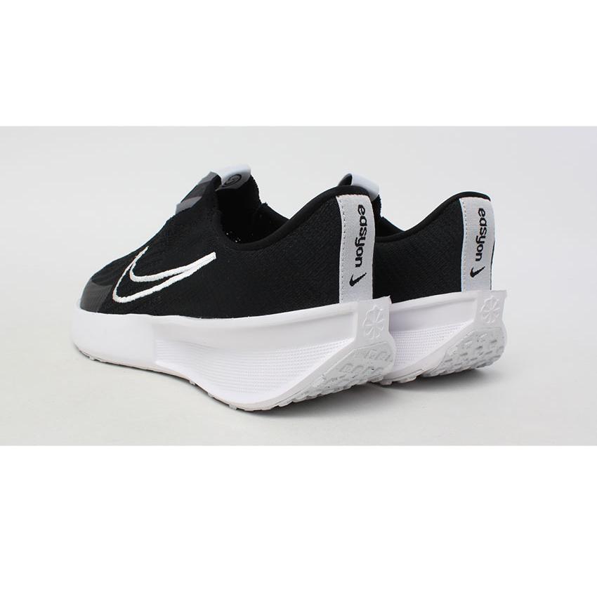 NIKE（ナイキ） ランニングシューズ メンズ インタラクト ラン