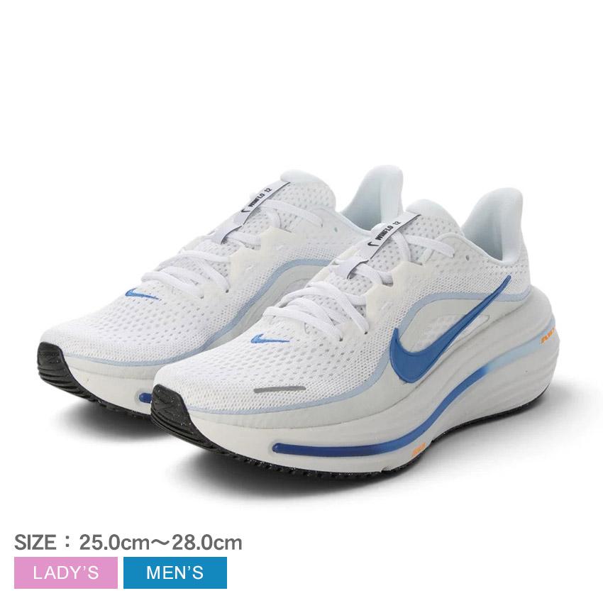 NIKE（ナイキ） ランニングシューズ メンズ レディース エア ウィン