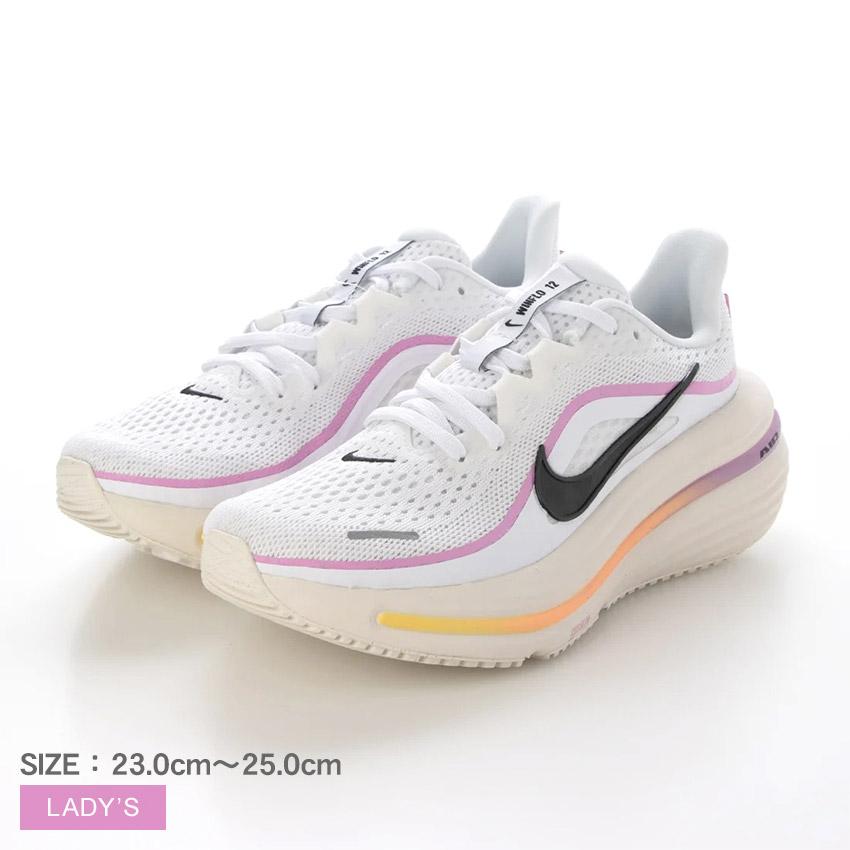 NIKE（ナイキ） ランニングシューズ レディース ウィメンズ エア