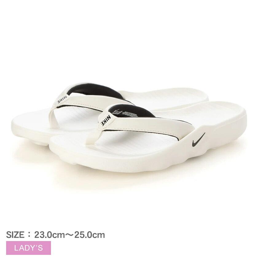 NIKE（ナイキ） サンダル レディース ウィメンズ MARINA NIKE IH2381