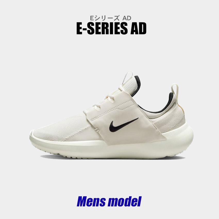 NIKE（ナイキ） スニーカー メンズ Eシリーズ AC NIKE DV2436 白